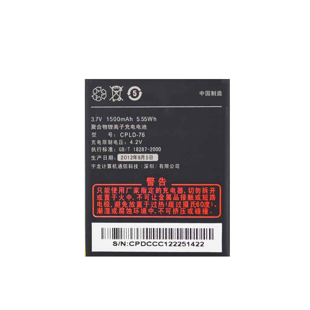 Coolpad CPLD-76