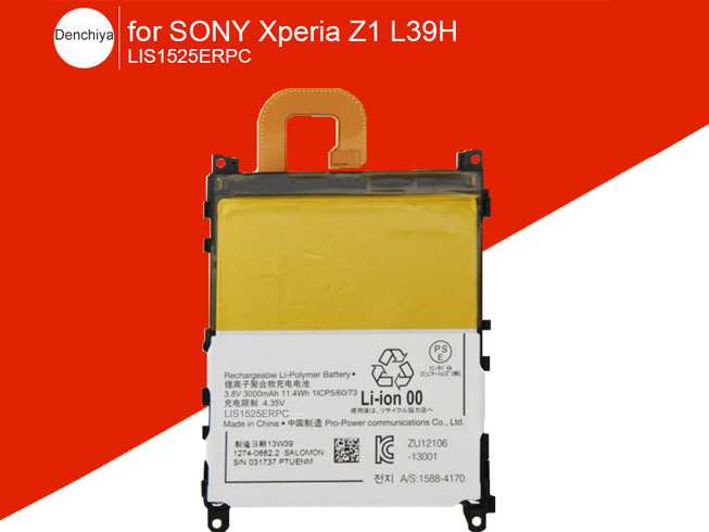 Sony LIS1525ERPC